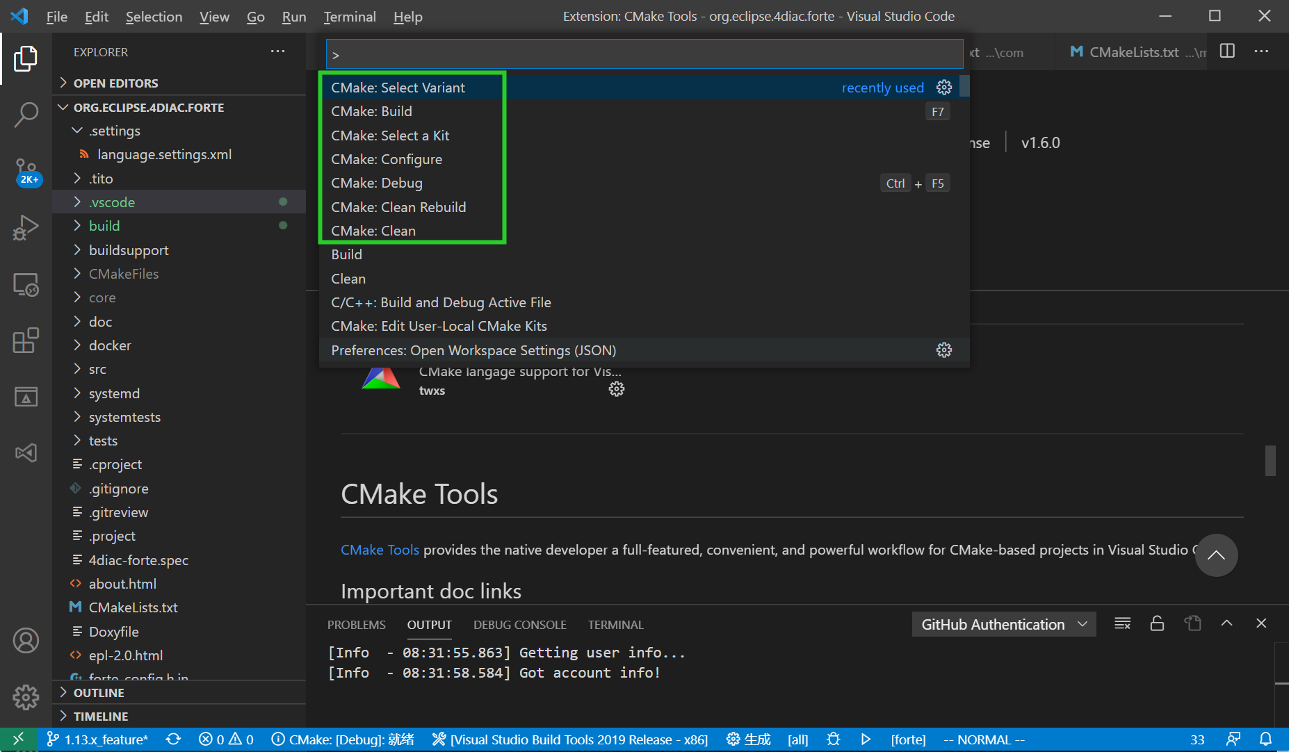 CMake command