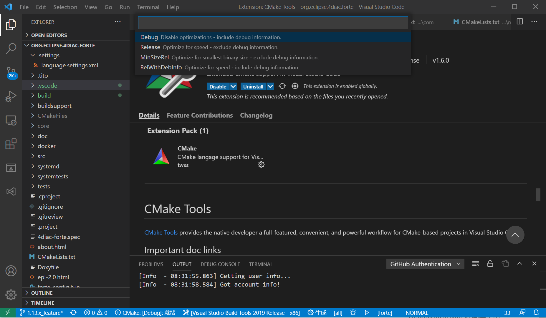 debug or release