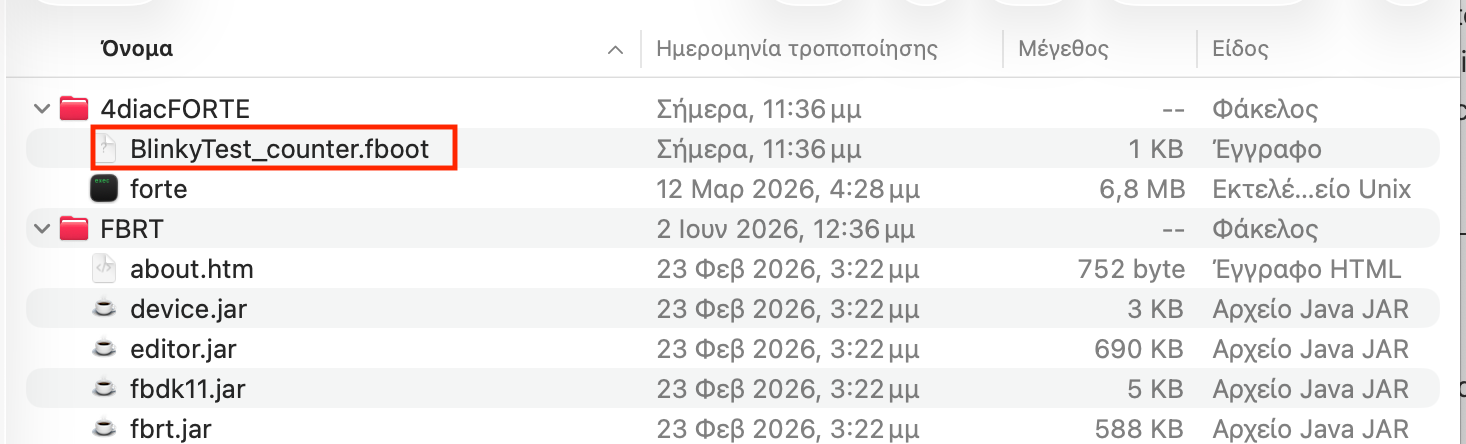 Boot file