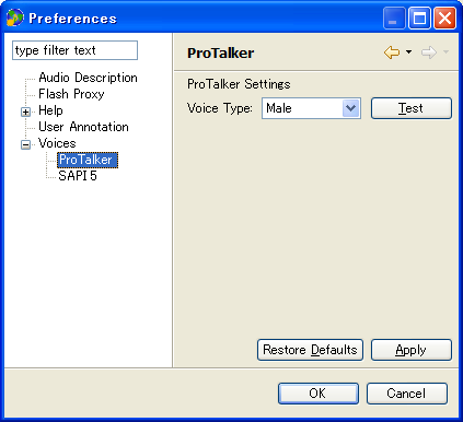 Preference page of ProTalker