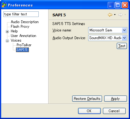 Preference page of SAPI5 TTS